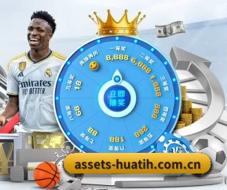 assets-huatih.com.cn APP